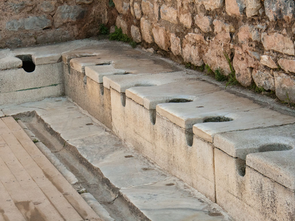 Latrine