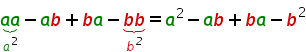 3. binomische Formel